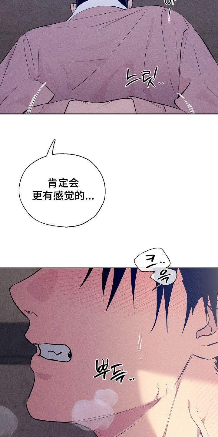 第101话2