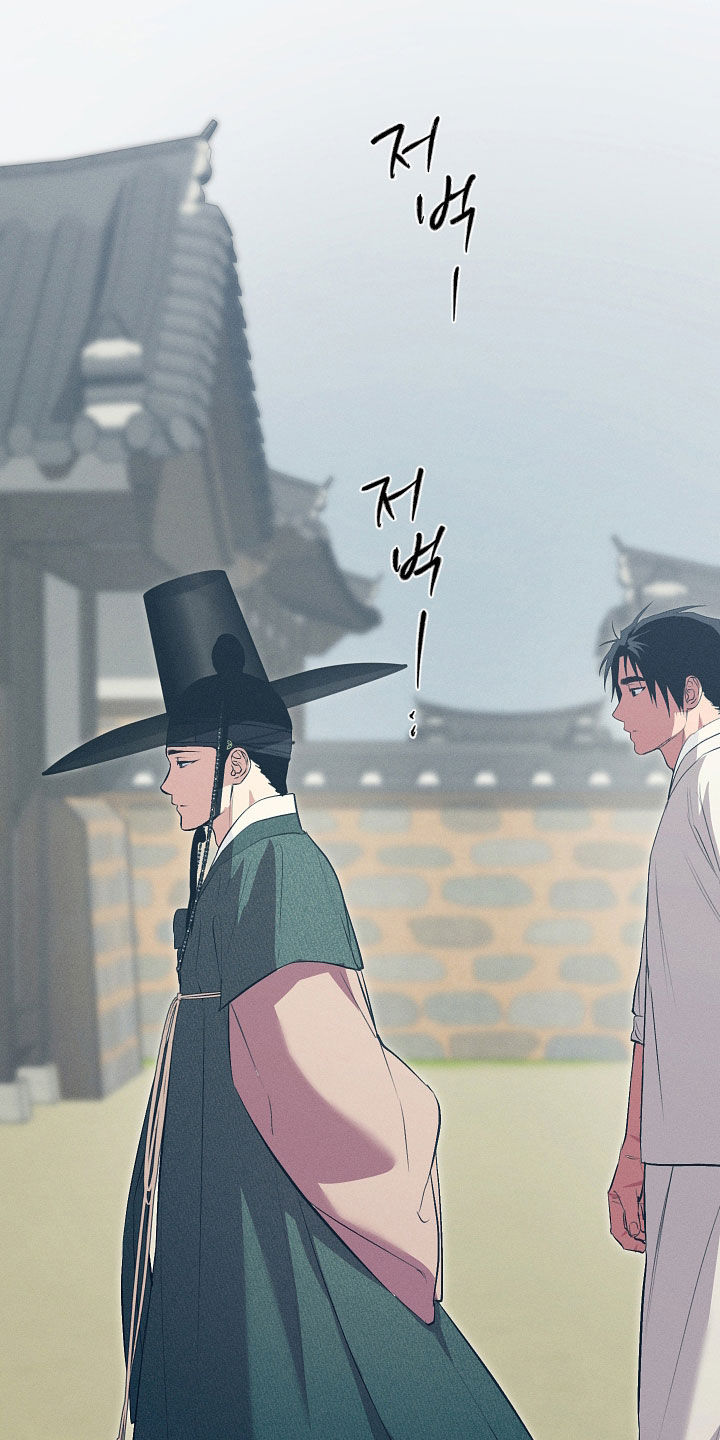 第101话23