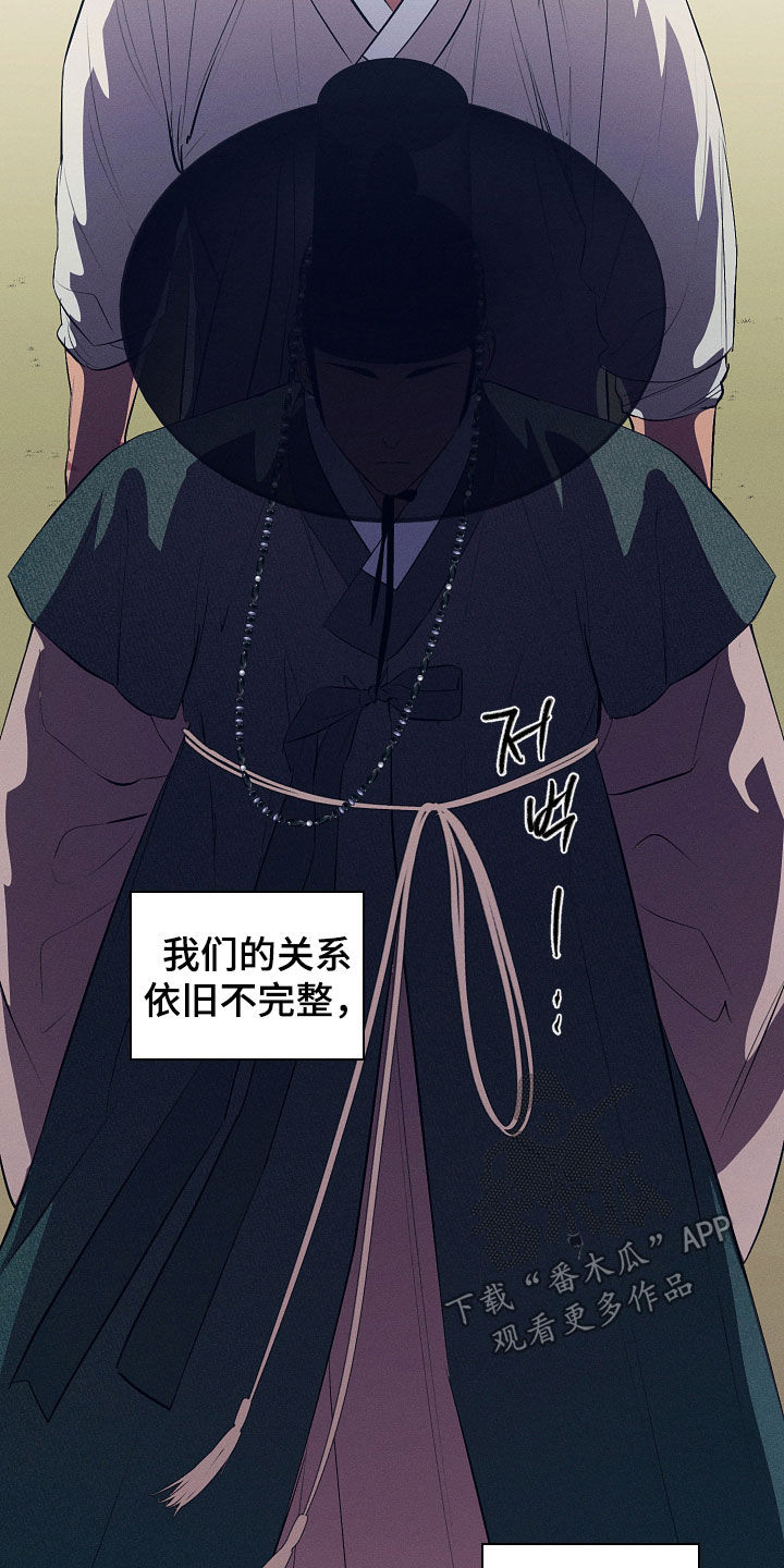 第101话27