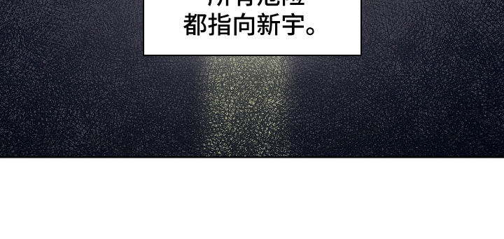 第101话32