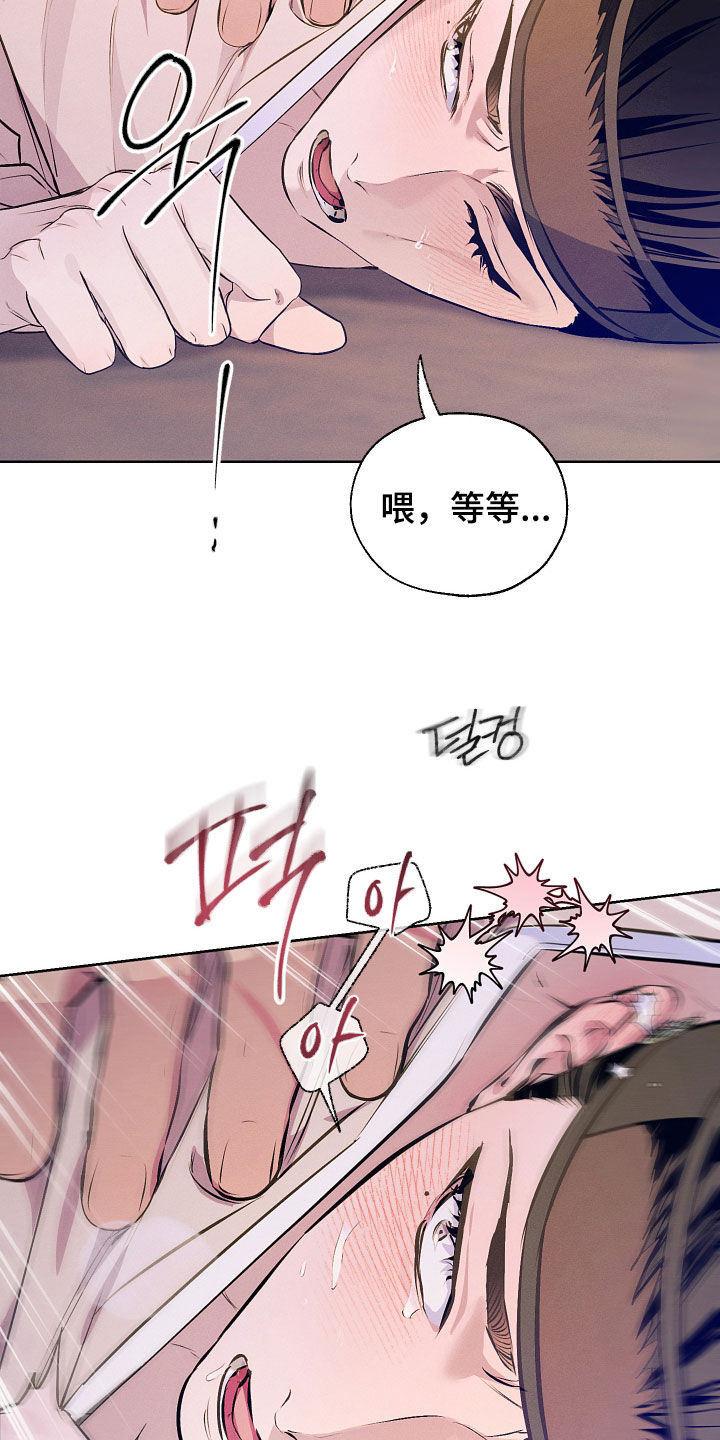 第101话5