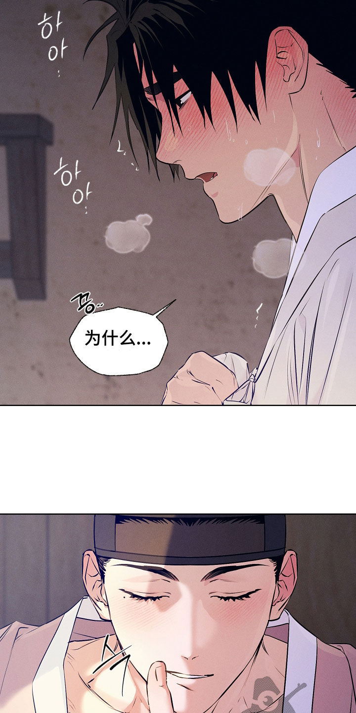 第100话10