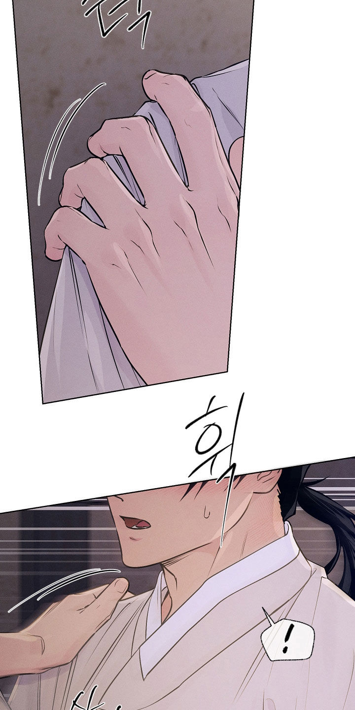 第100话14