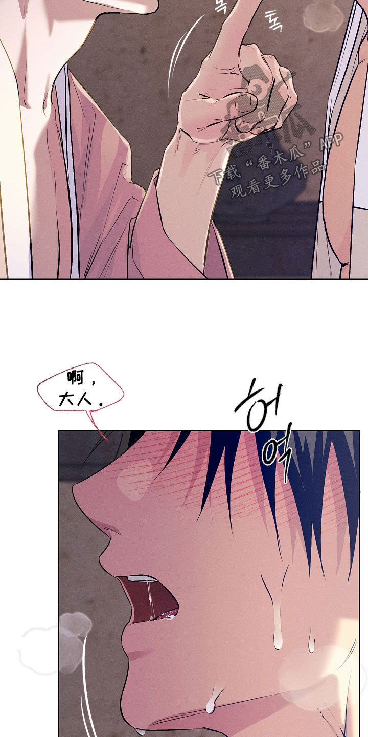 第100话17
