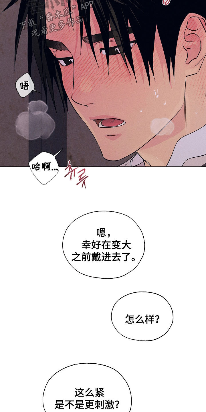 第100话2