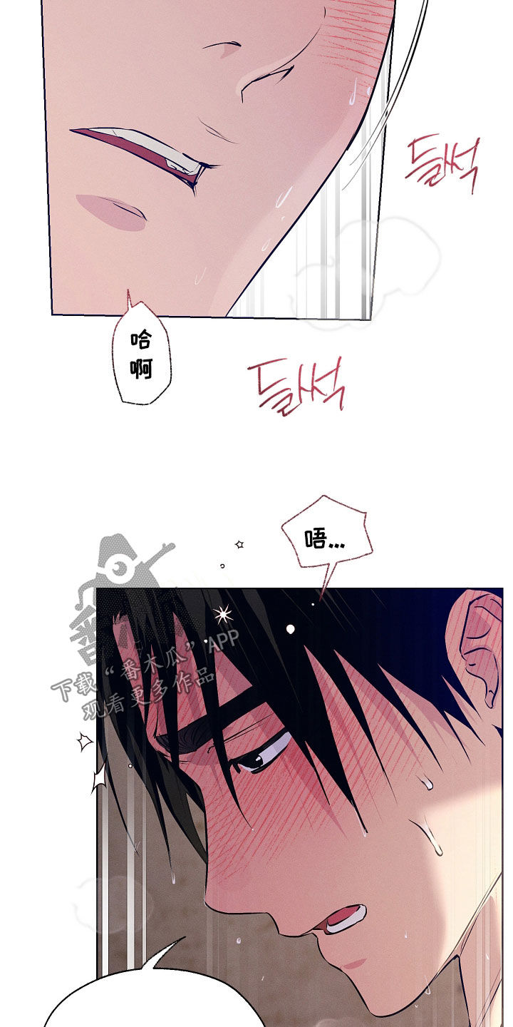 第100话25