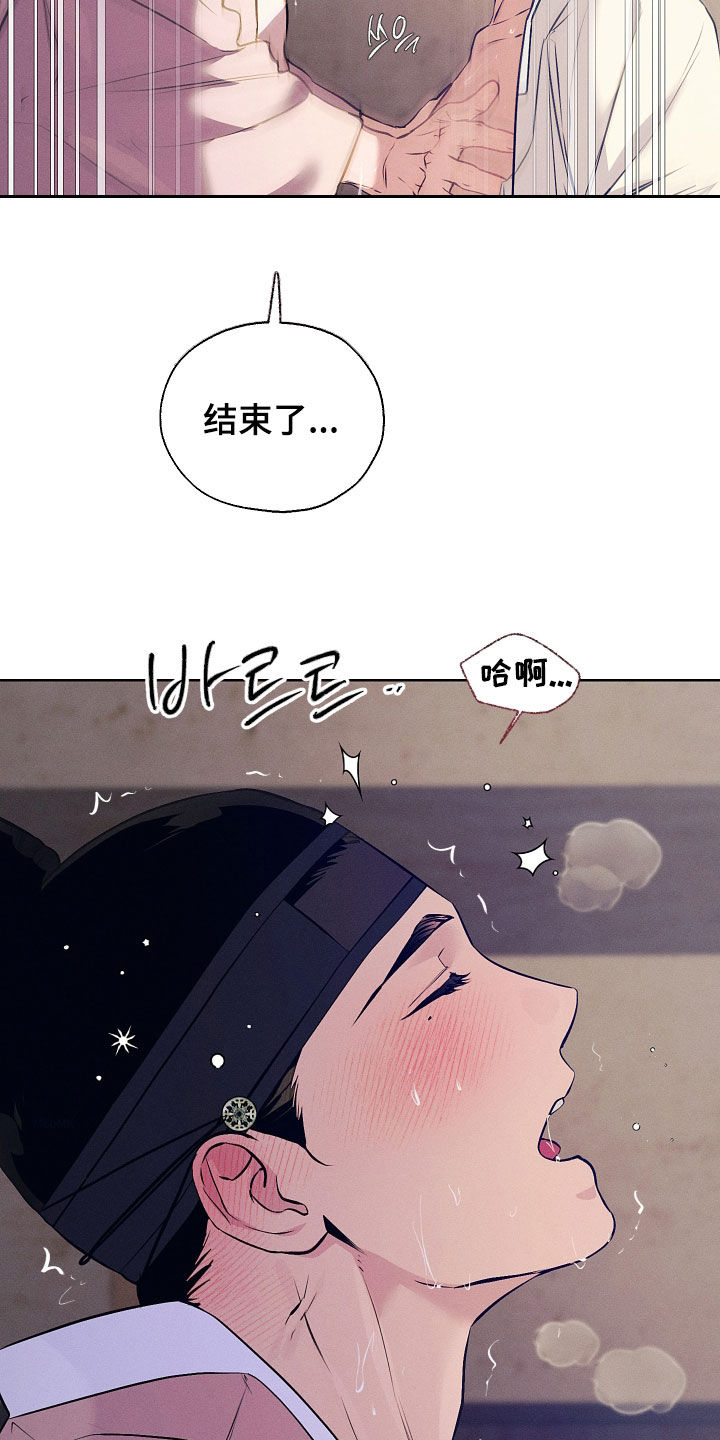 第100话27