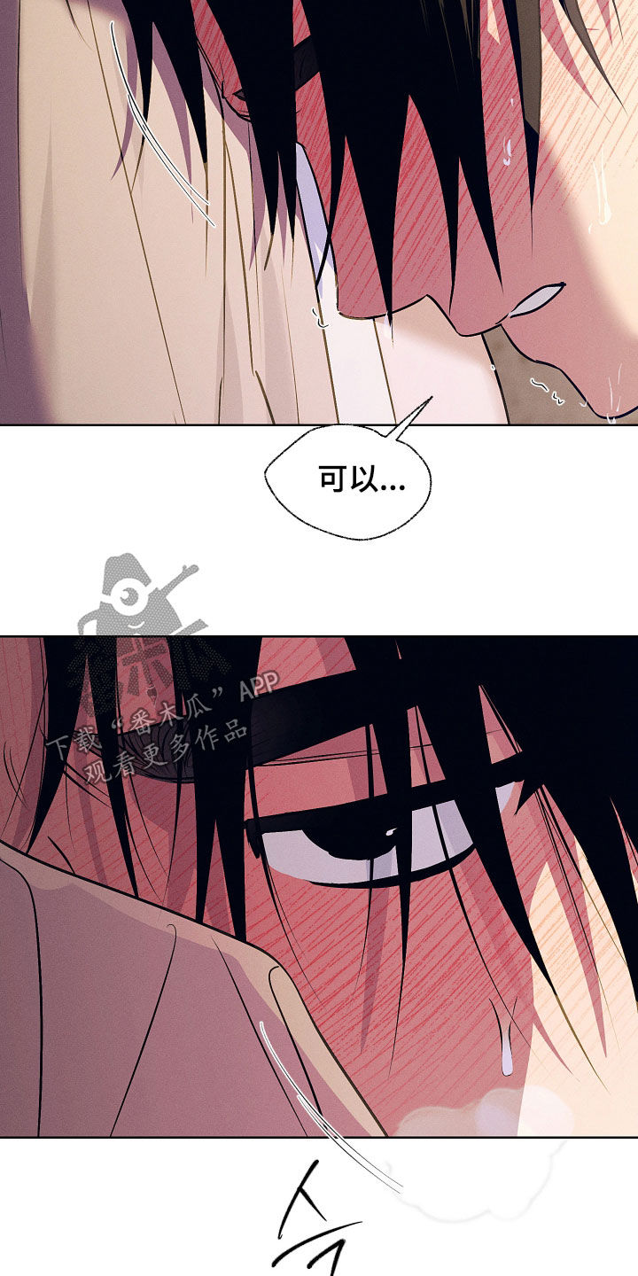 第100话31