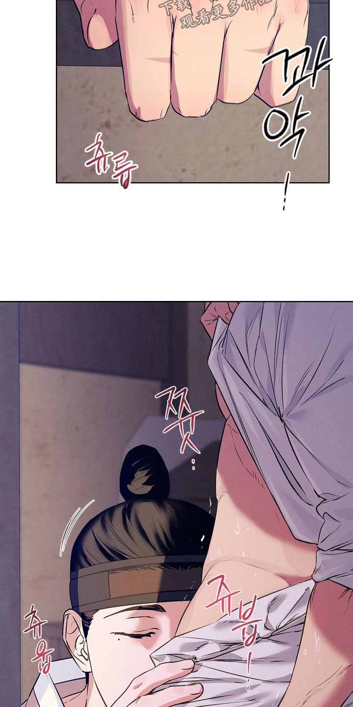 第100话6