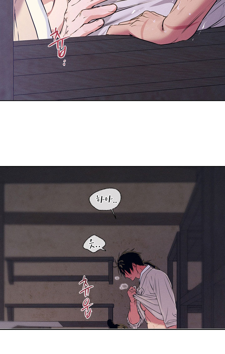 第100话7