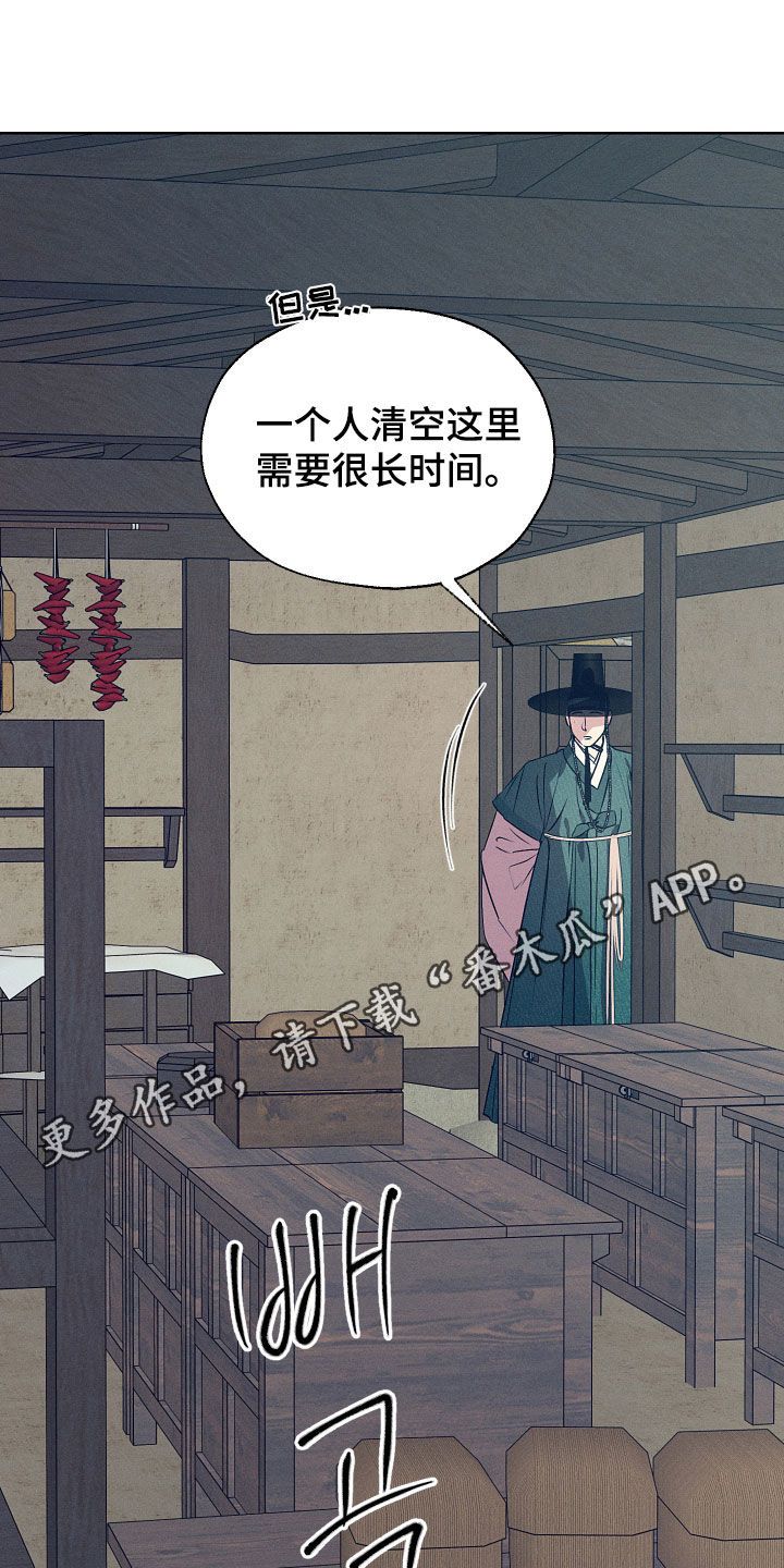 第99话0