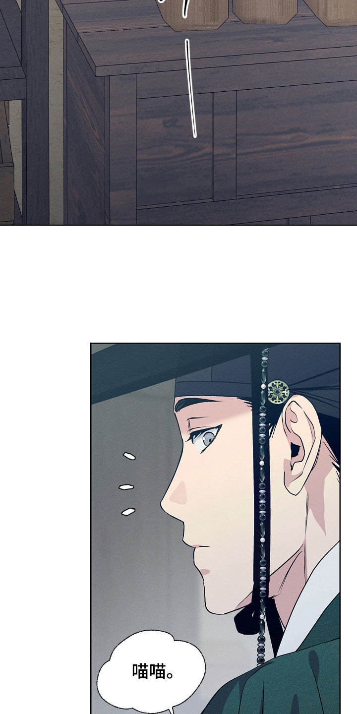 第99话1