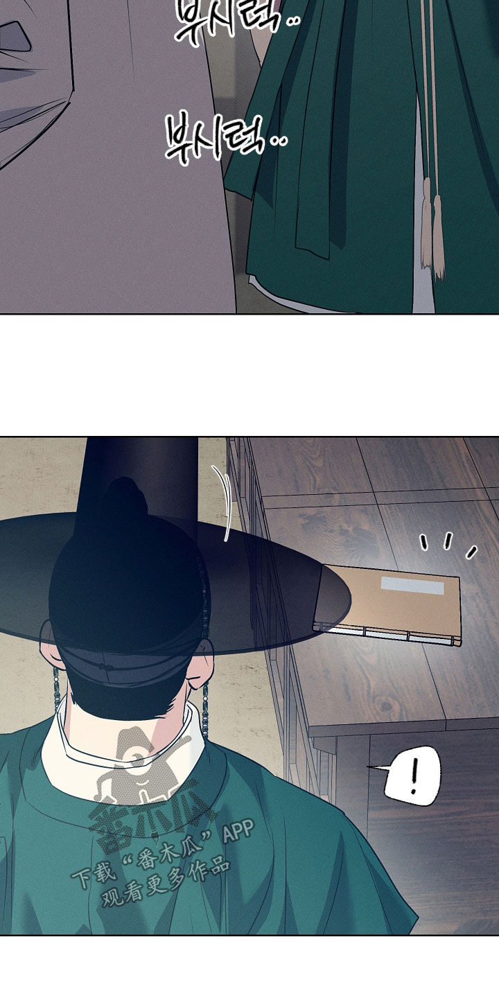 第99话10