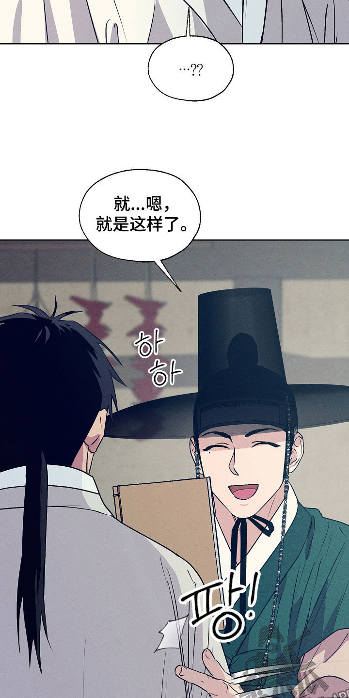 第99话15