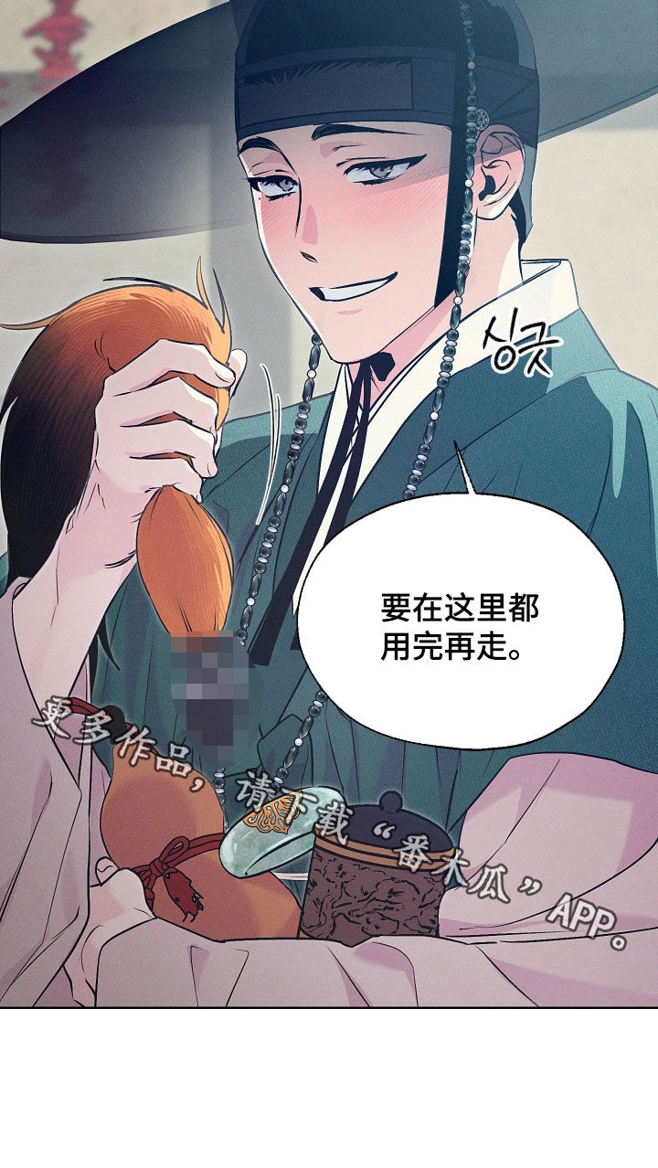 第99话26