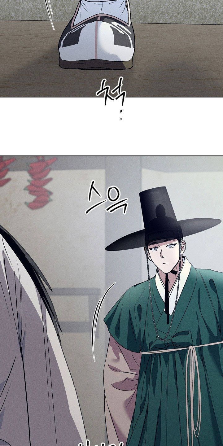 第99话9
