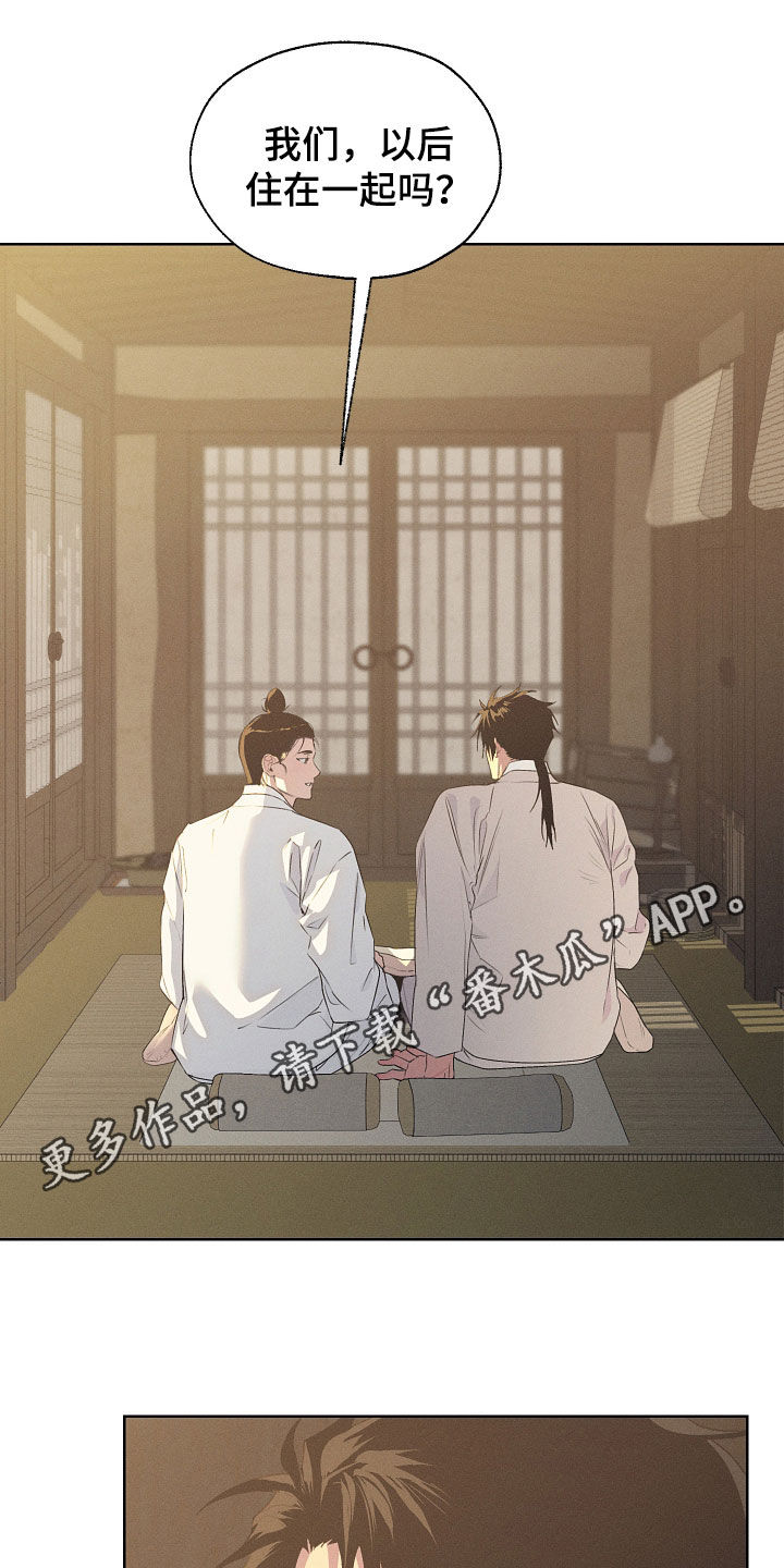 第98话0