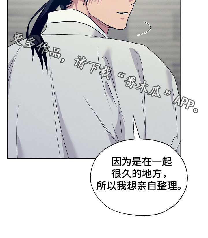 第98话30