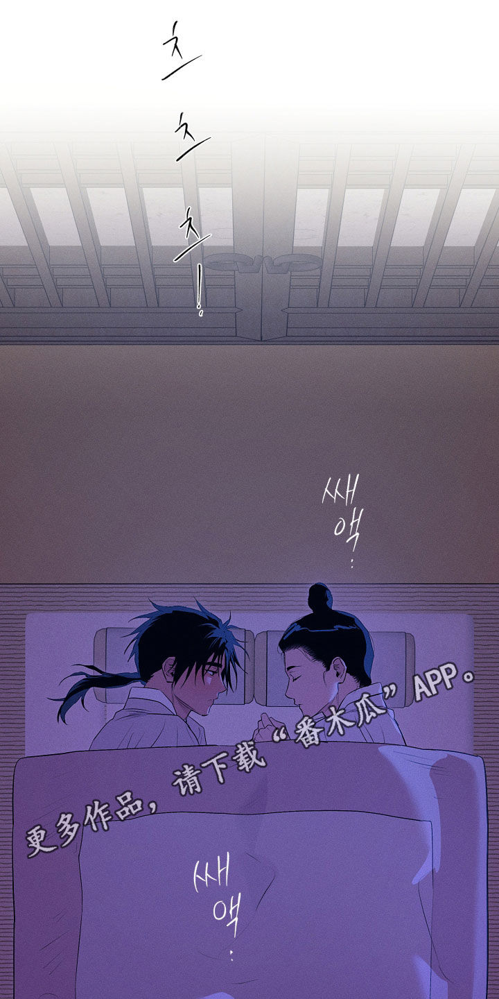 第97话0