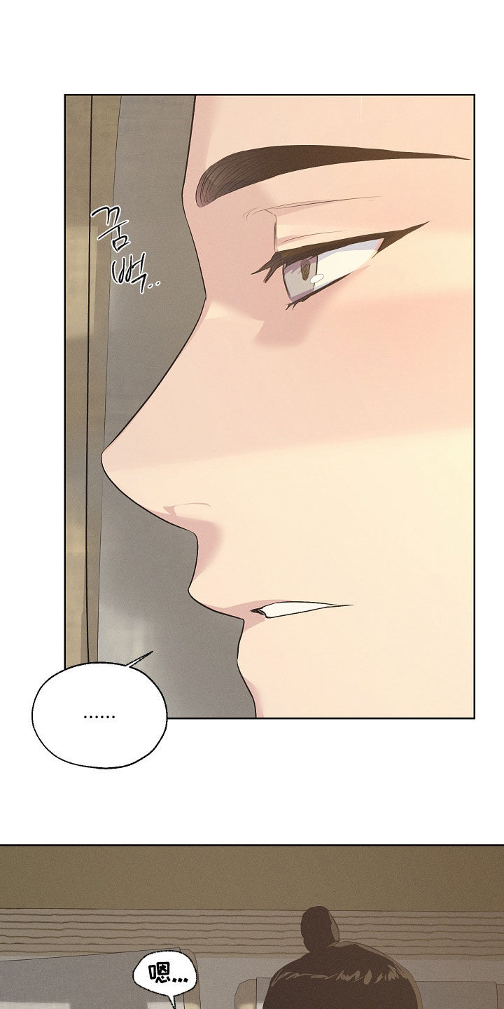 第97话17