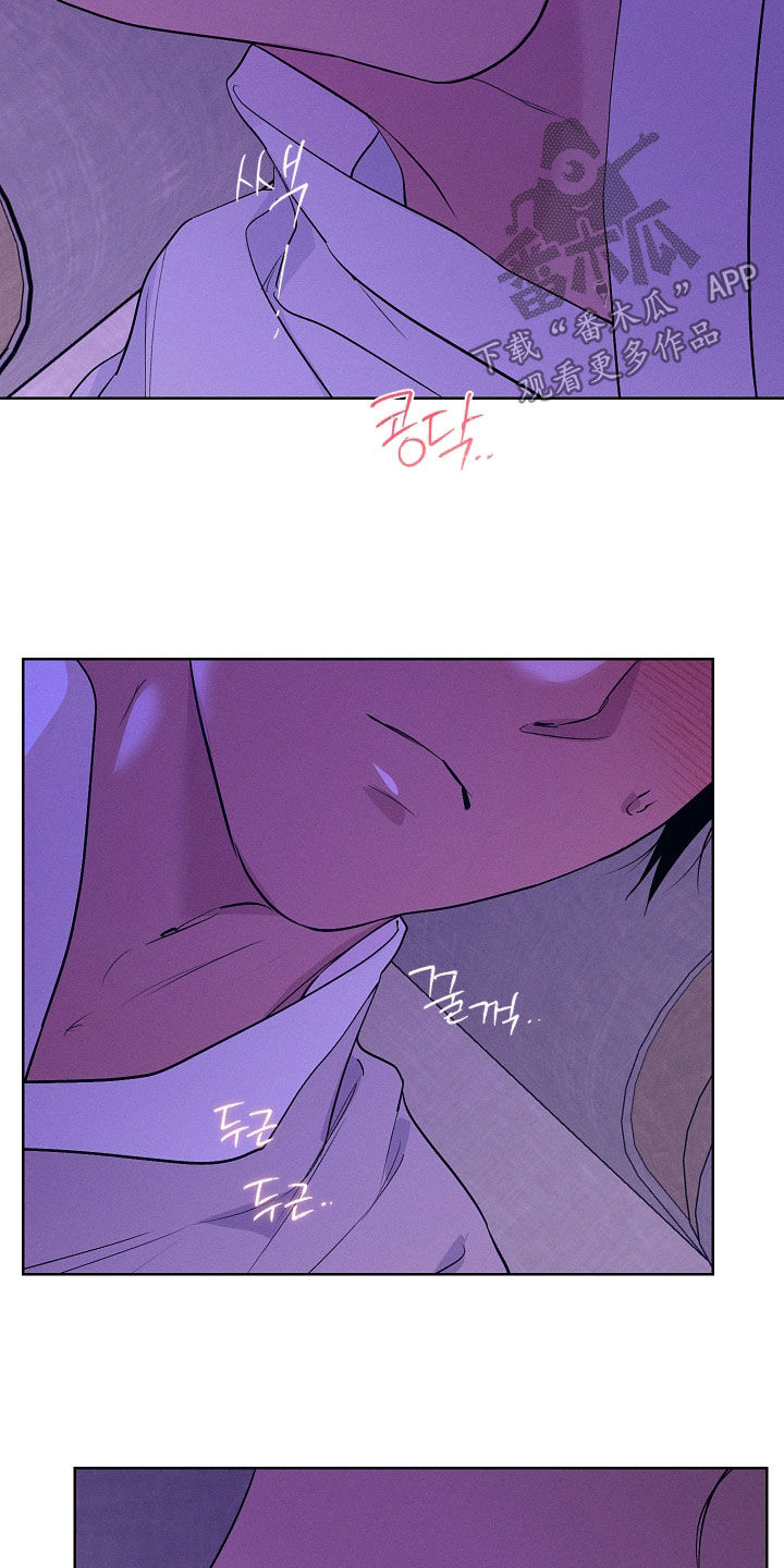 第97话3