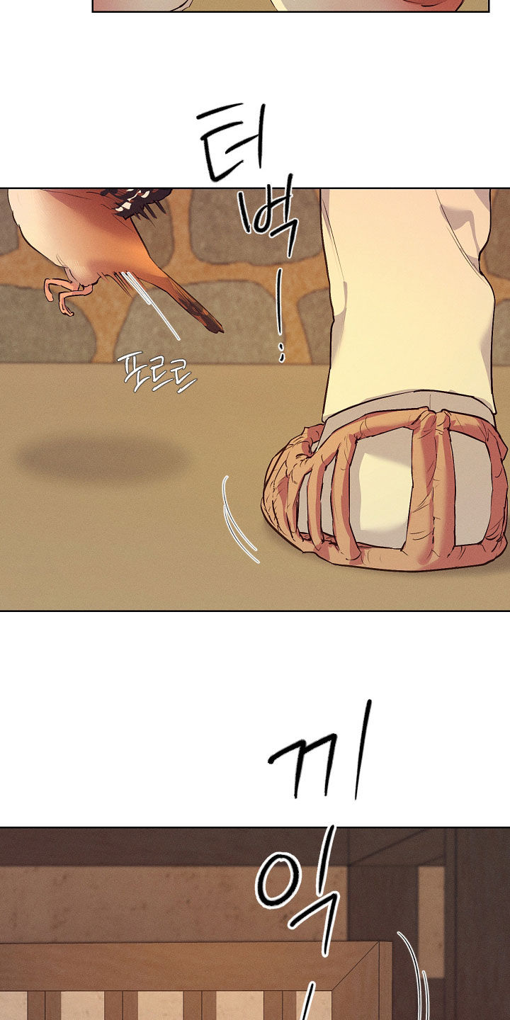 第96话1