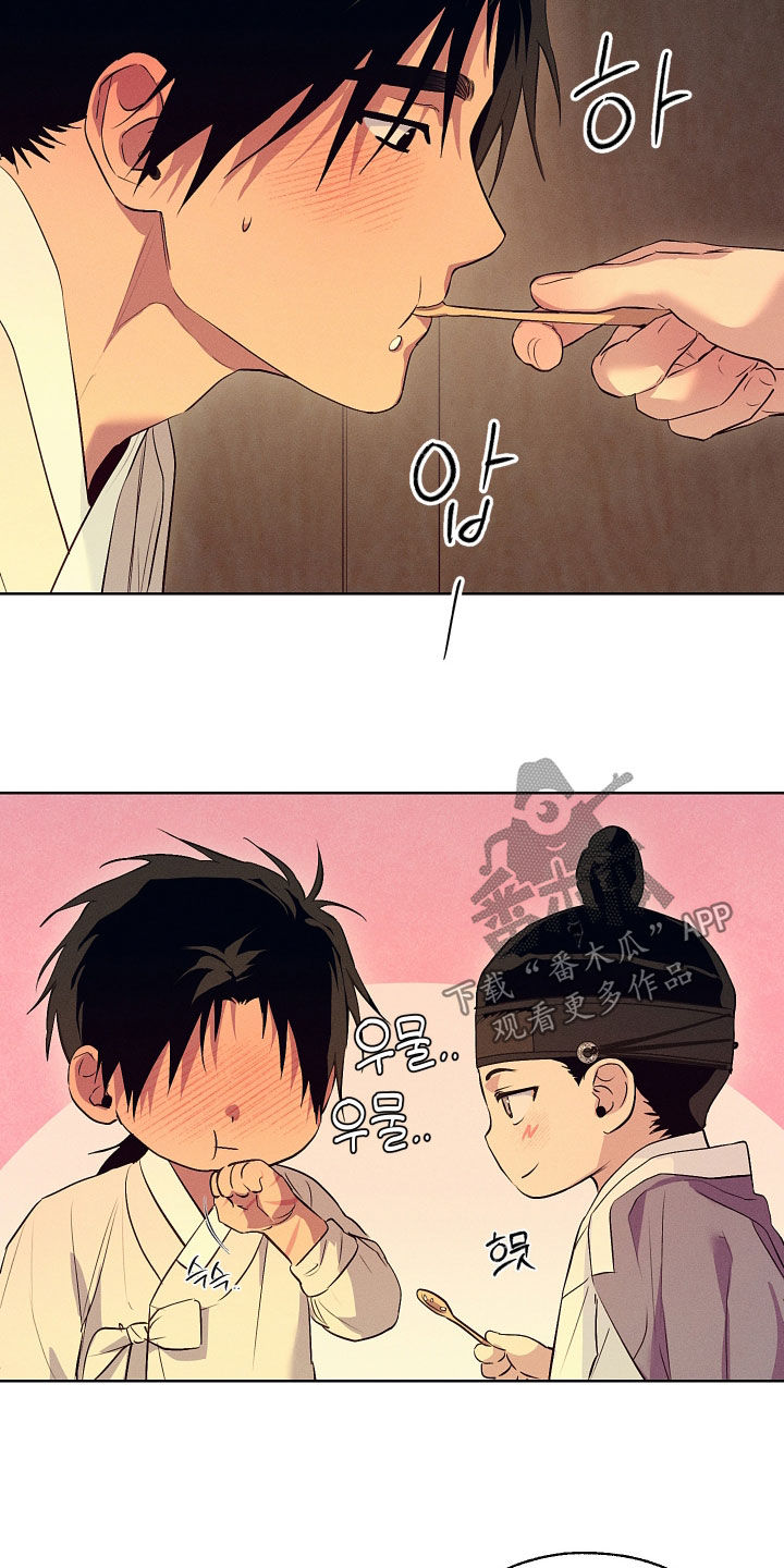 第96话10