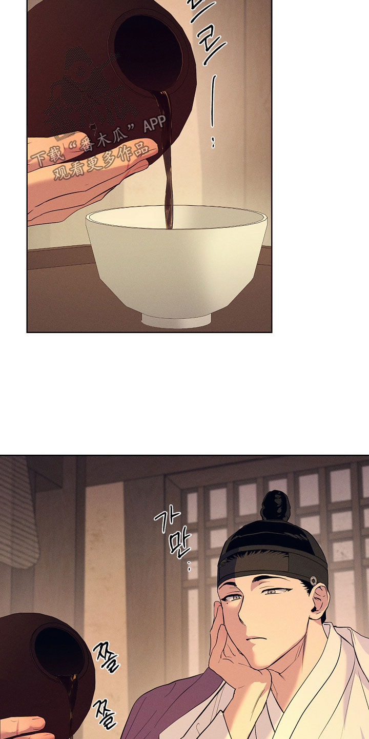 第96话13
