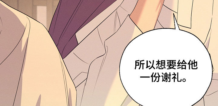 第96话16