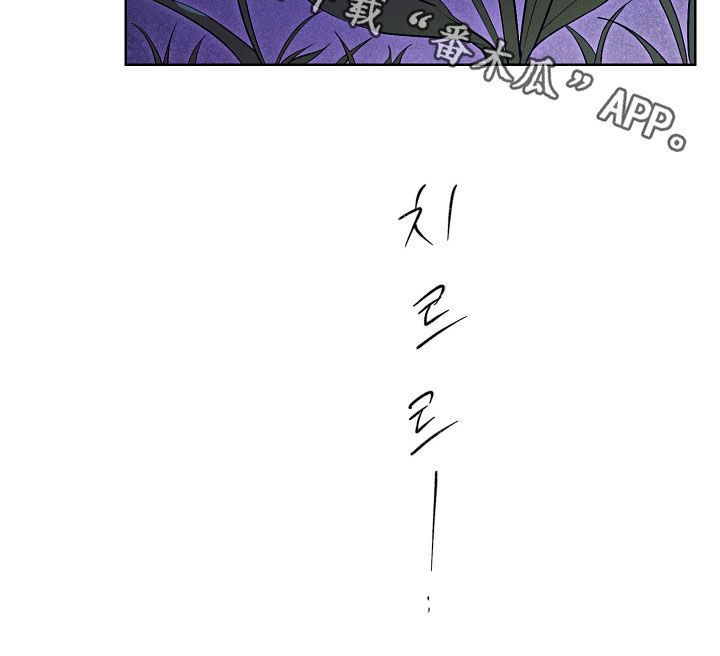 第96话32