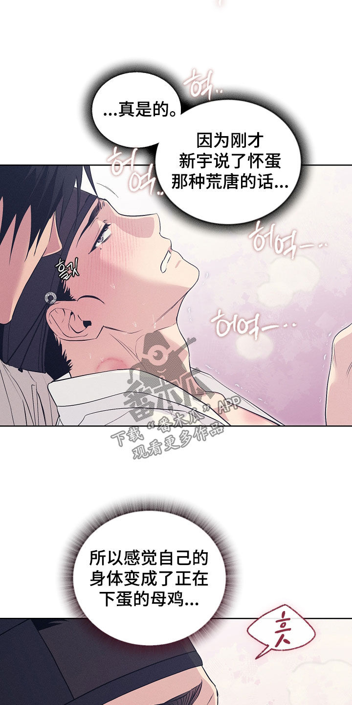 第95话13