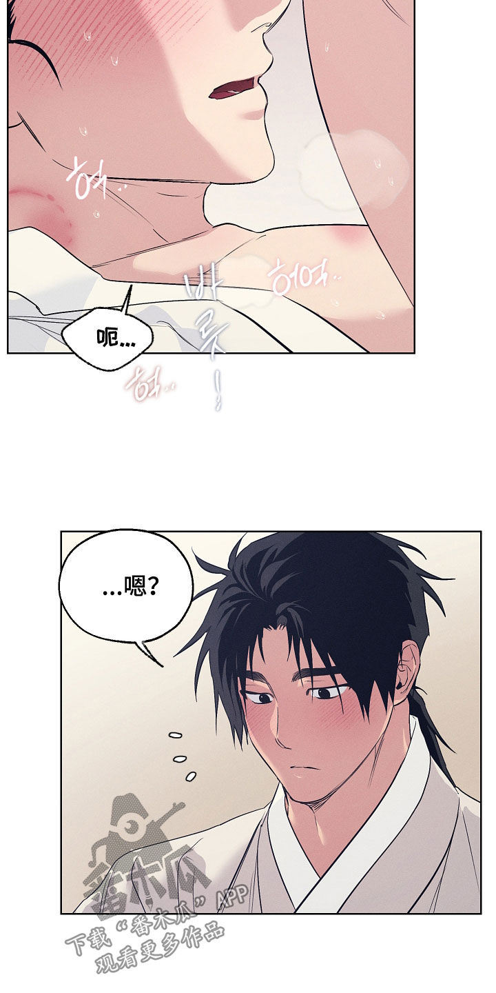 第95话4