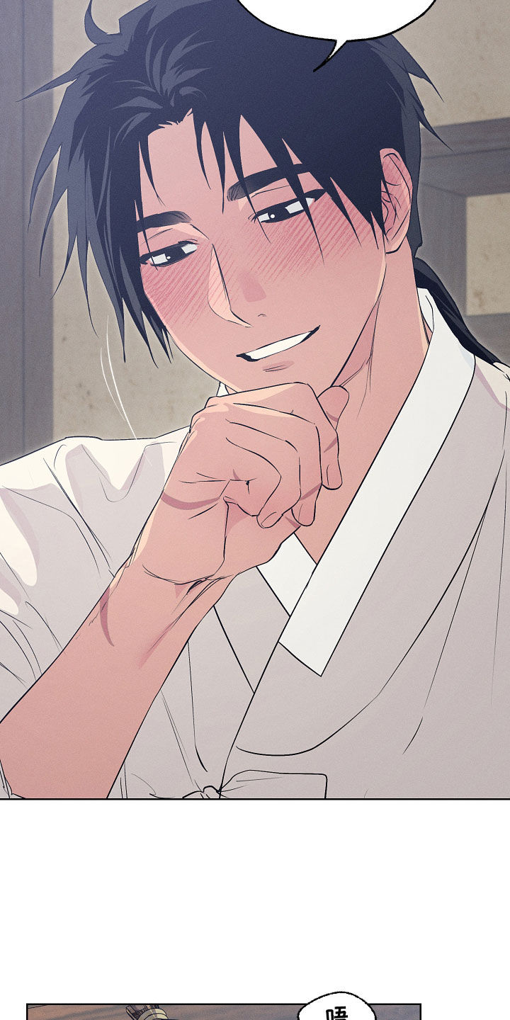 第95话9