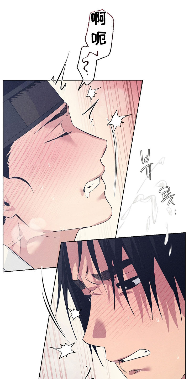 第94话11