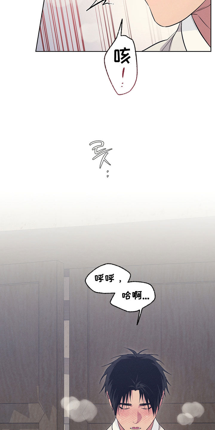 第94话12