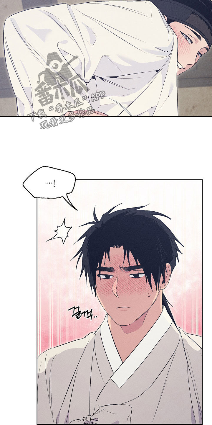 第94话18