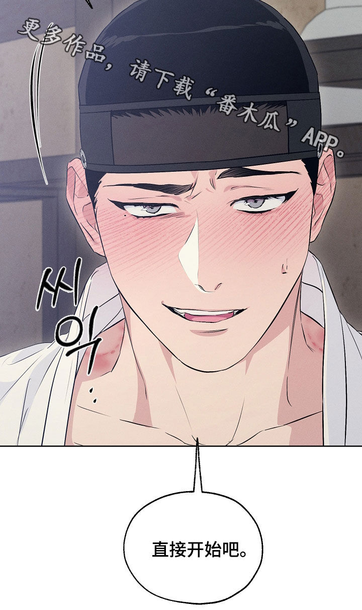 第94话26