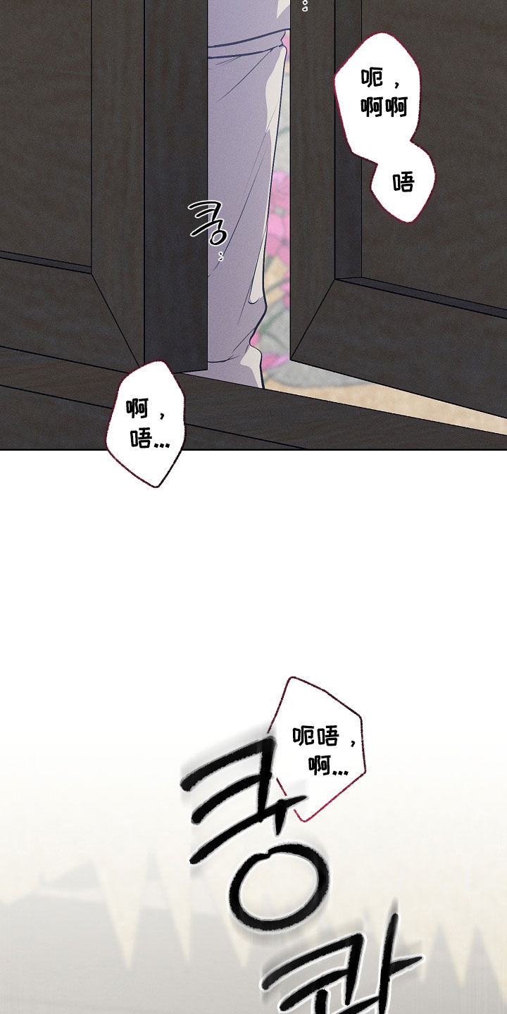 第93话14