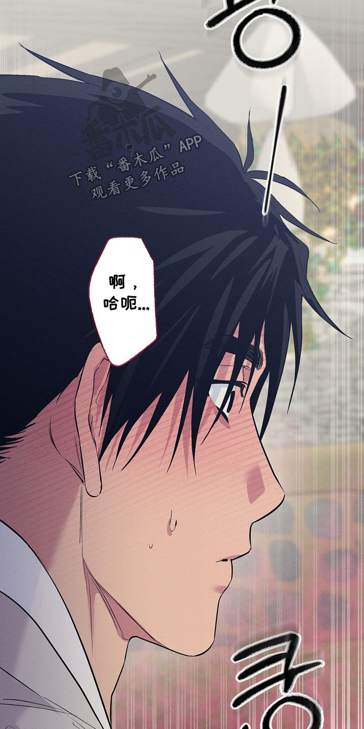 第93话15