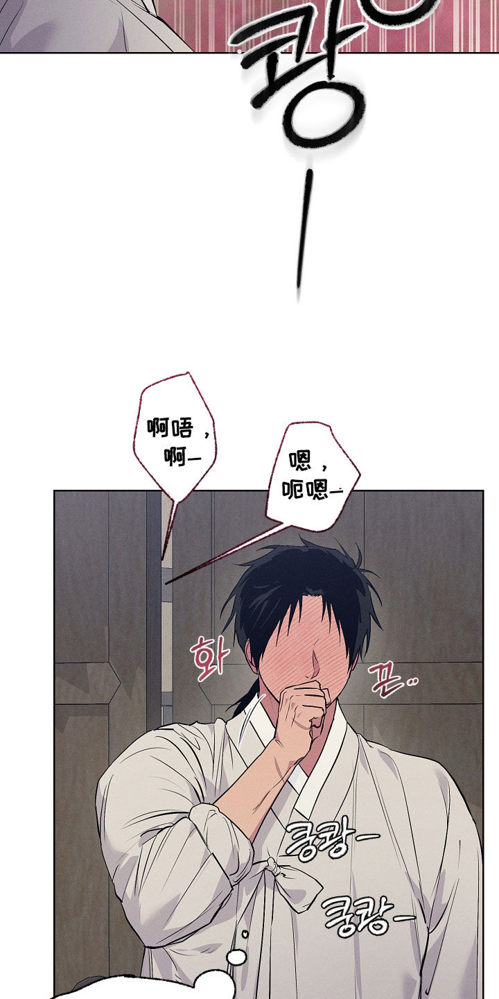 第93话16