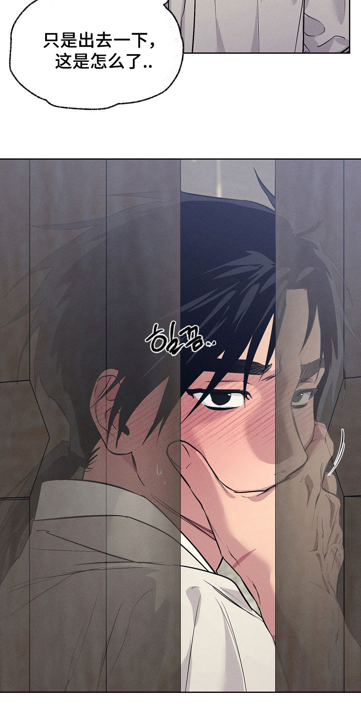 第93话17