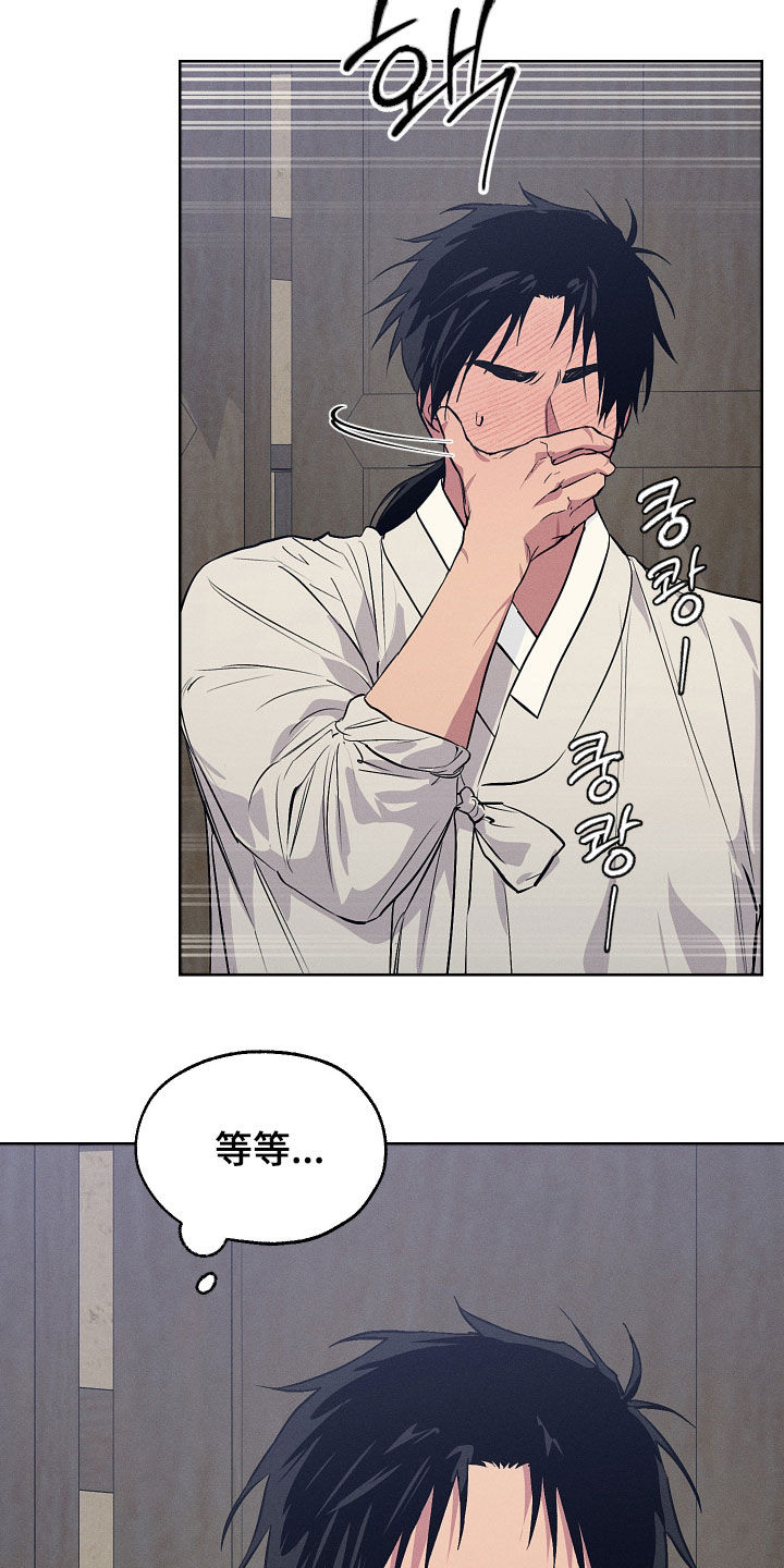 第93话19