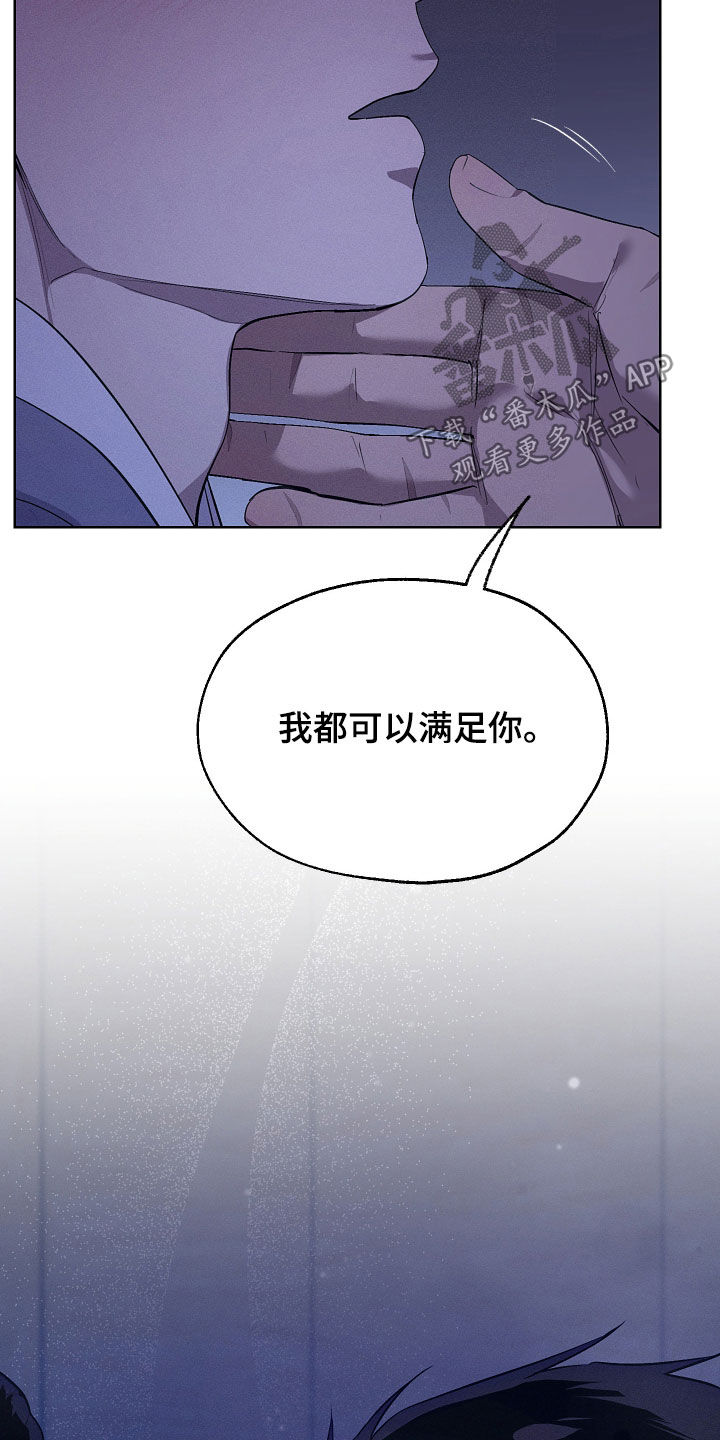 第91话20