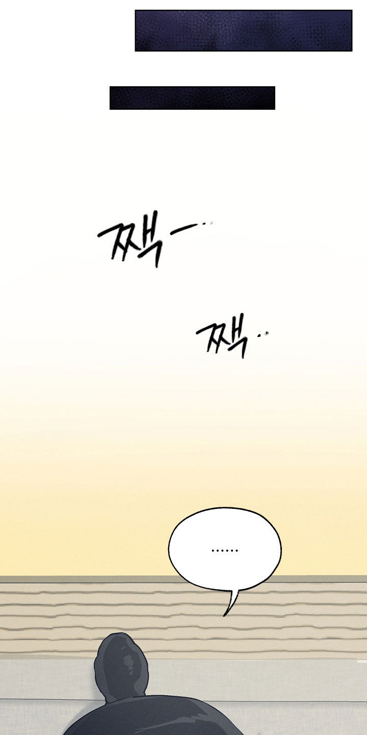 第91话22