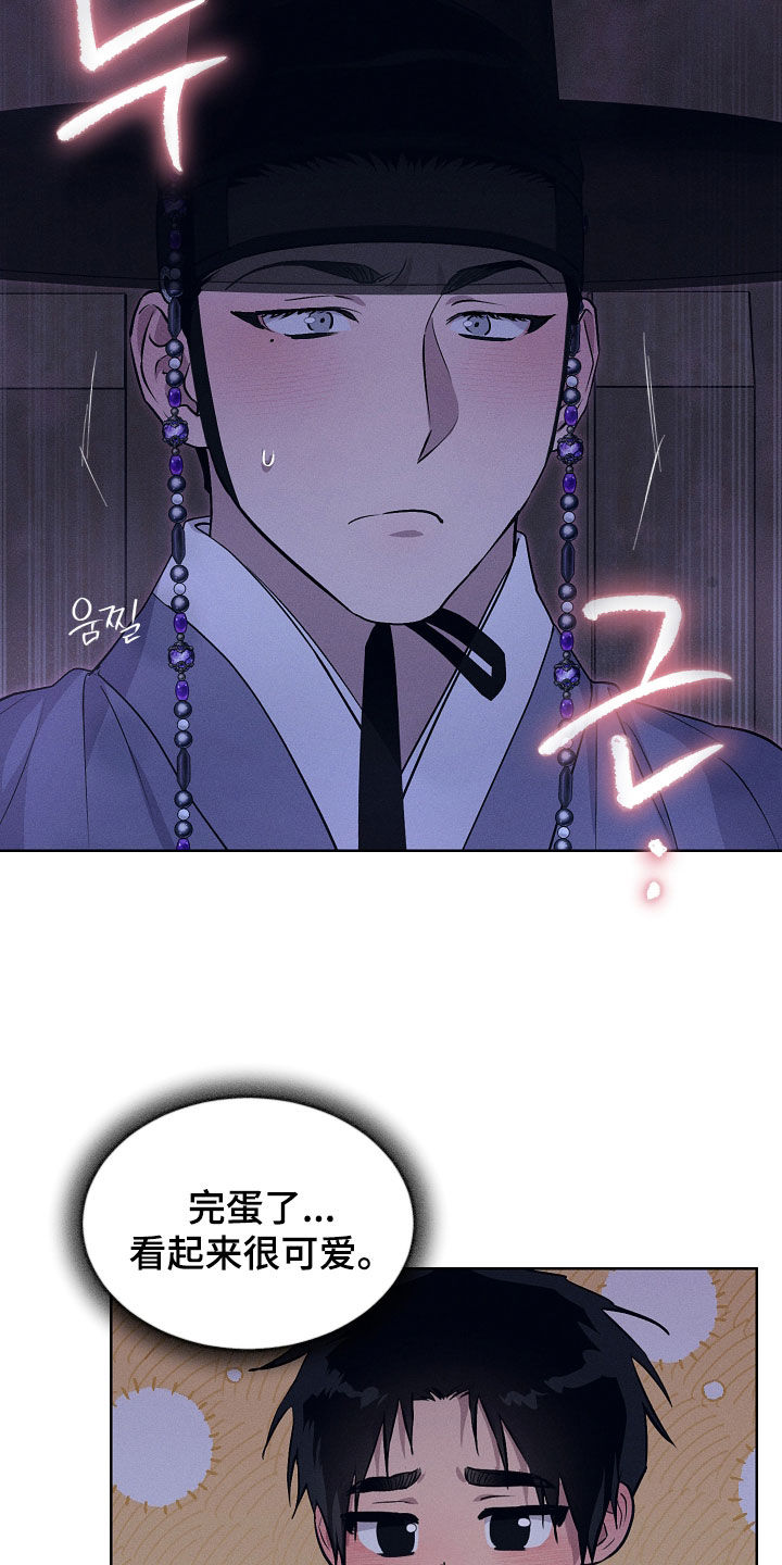 第91话7