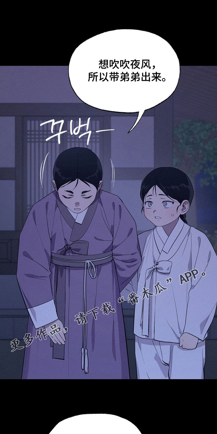 第90话0