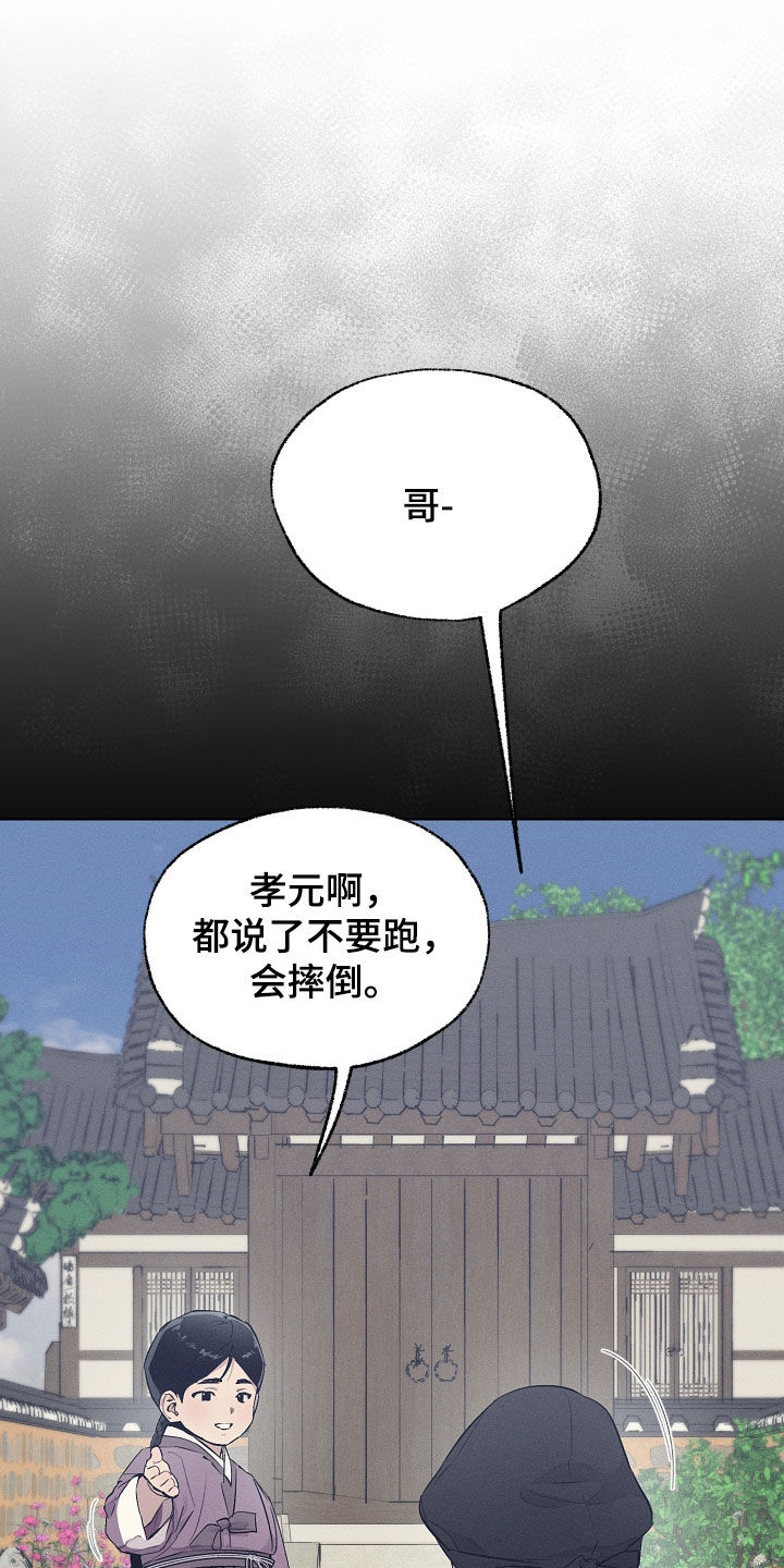 第89话0