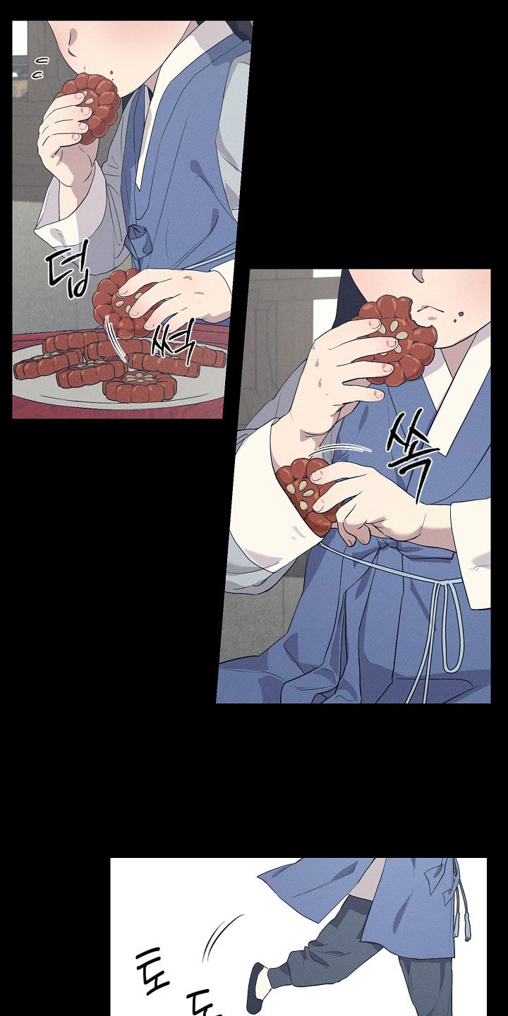第89话11