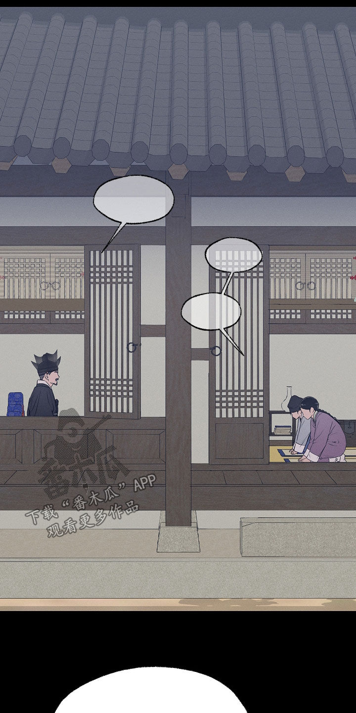 第89话3