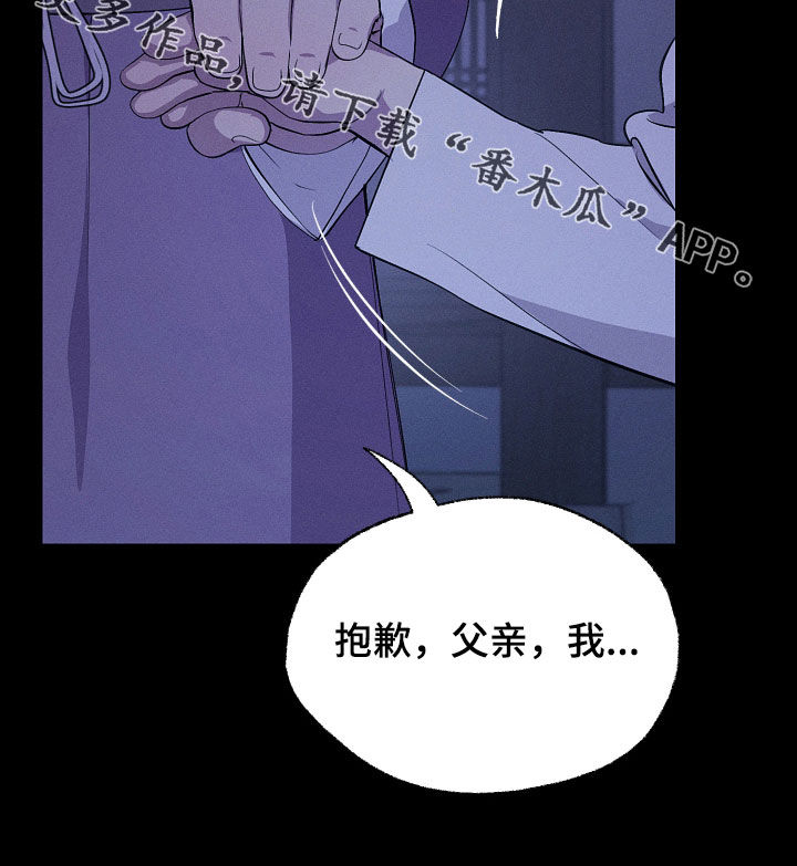 第89话30